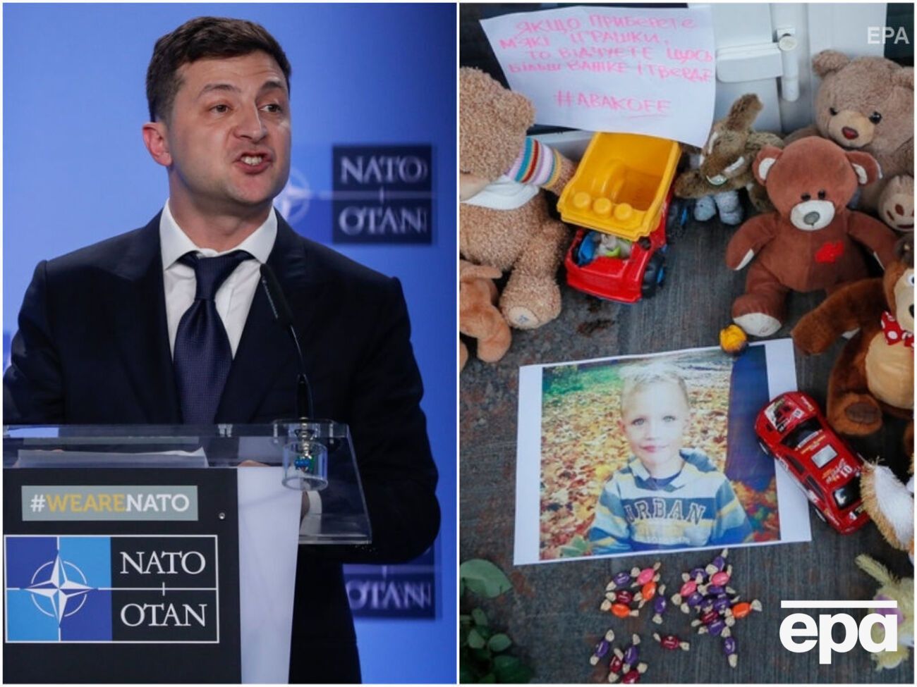 Огляд головних новин вівторка