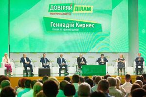 Золотарьов: Сума політичних потенціалів мерів і регіональних еліт дає змогу партії розраховувати на подолання п'ятивідсоткового бар'єра