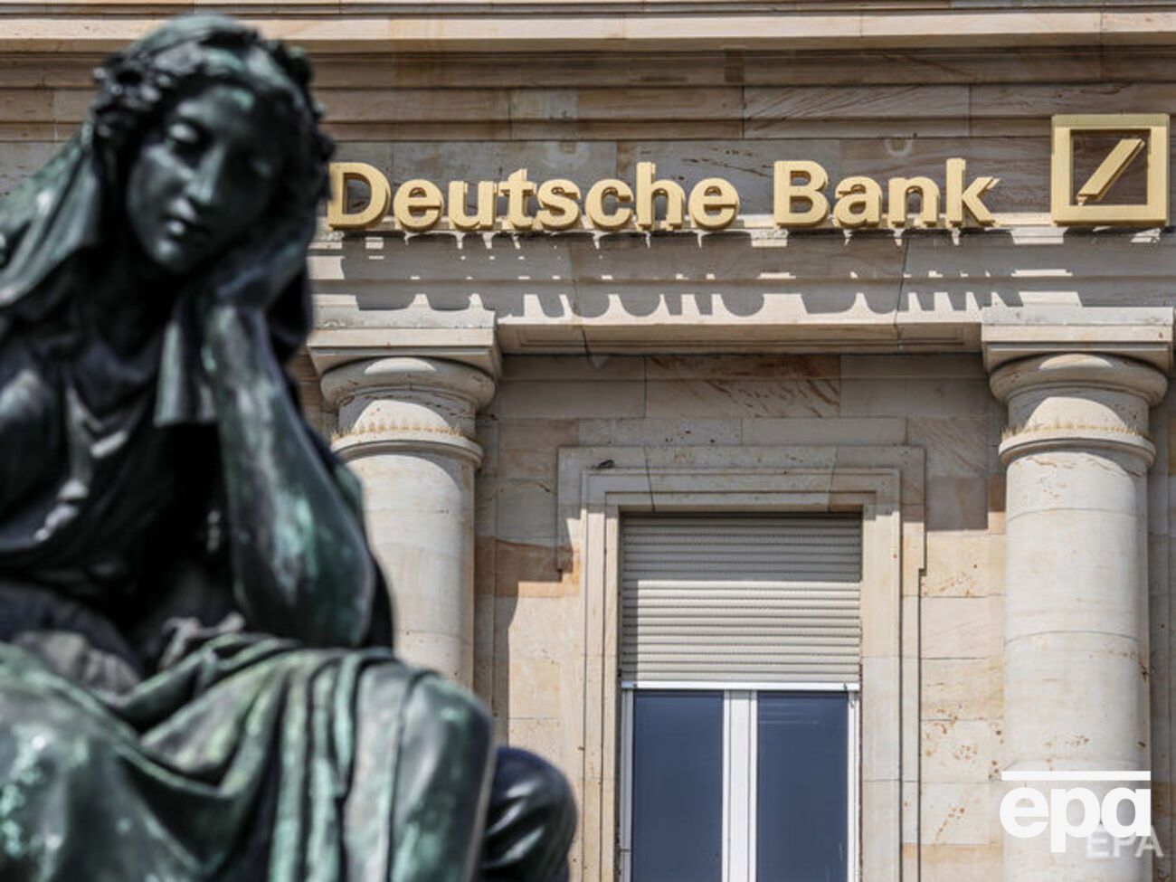 Deutsche Bank отримав золото як заставу