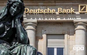 Deutsche Bank получил золото в качестве залога