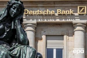 Deutsche Bank получил золото в качестве залога