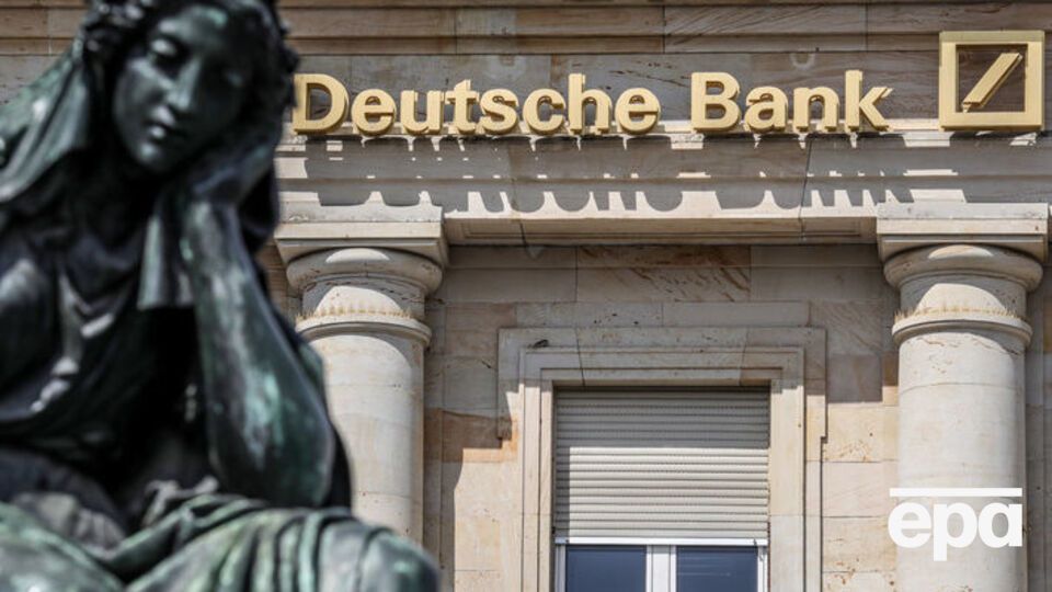 Deutsche Bank получил золото в качестве залога