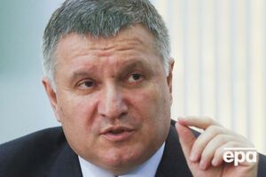 Аваков занимает кресло главы МВД с 2014 года