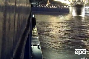 29 травня біля мосту Маргіт у Будапешті затонуло прогулянкове судно