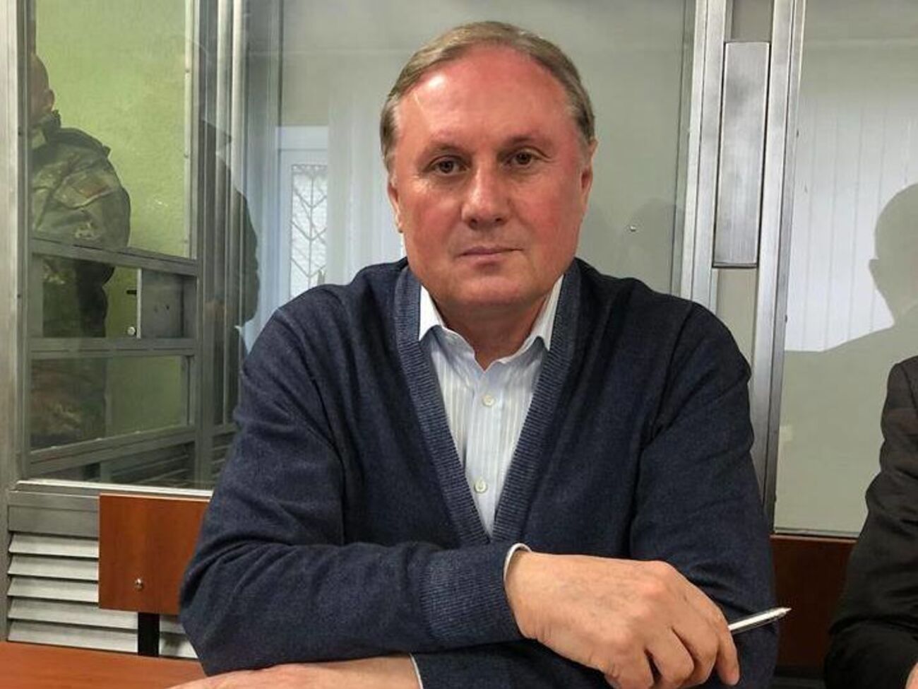 Єфремова підозрюють у посяганні на територіальну цілісність і недоторканність України