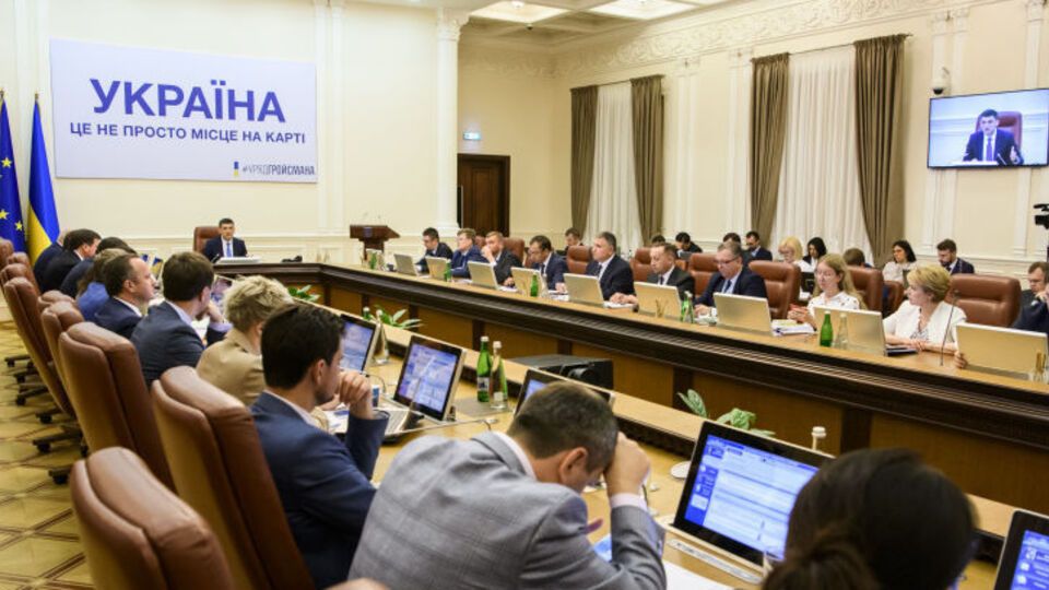 Стратегію на засіданні Кабміну презентувала Маркарова