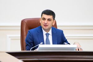 Володимир Гройсман: В уряду є тільки одна можливість – виконати норми закону і ввести ринок електроенергії з 1 липня