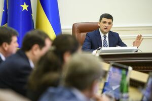 Рішення ухвалили на сьогоднішньому засіданні Кабміну