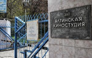 Бывший собственник считает, что оккупационным властям нужна земля