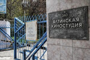 Бывший собственник считает, что оккупационным властям нужна земля