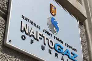 В "Нафтогазі" считают, что иногда требования Кабмина противоречат друг другу