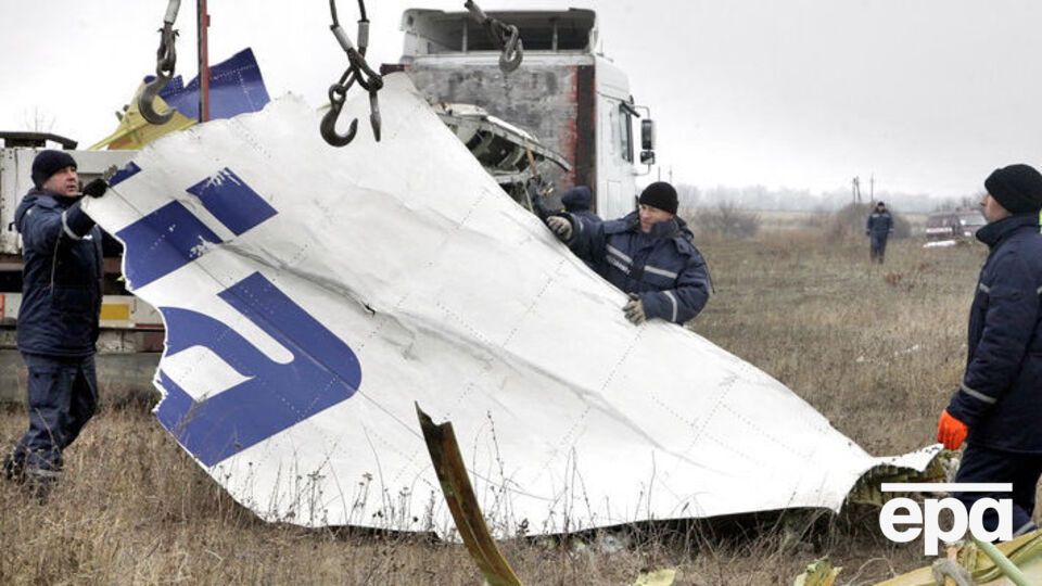 Слідчі в Нідерландах дійшли висновку, що літак було збито ракетою з комплексу "Бук", який значиться за 53-ю бригадою ППО РФ
