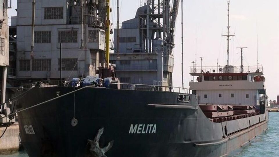 Melita збився з курсу