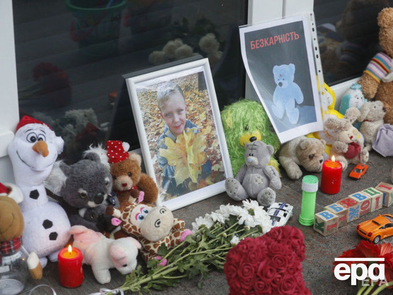 Через убивство дитини 4 червня по всій території України відбулися акції протесту