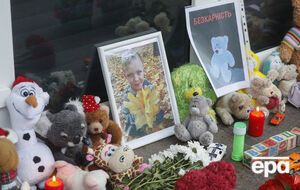 Через убивство дитини 4 червня по всій території України відбулися акції протесту