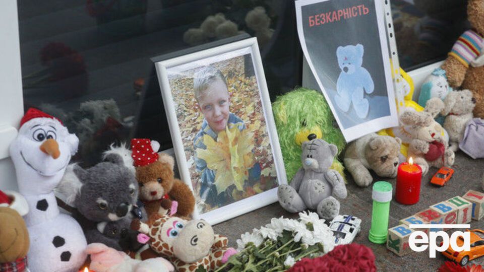 Через убивство дитини 4 червня по всій території України відбулися акції протесту