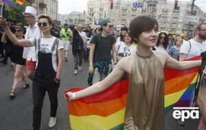 "КиївПрайд" проходитиме вп'яте