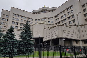 Згідно з рішенням КСУ, вихід окремих категорій громадян на пенсію за вислугою років не буде прив'язано до віку