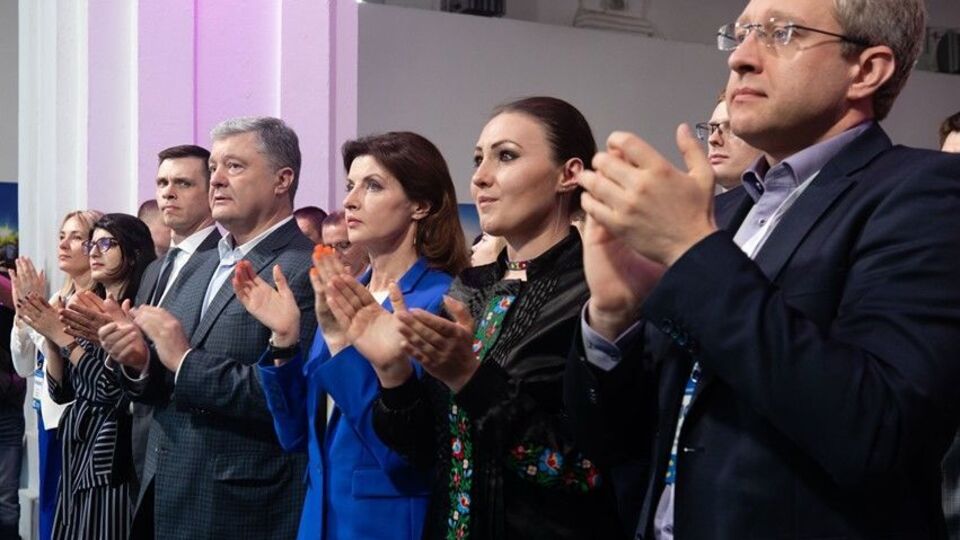 У "Європейській солідарності" провели праймеріз