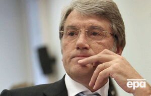 Провадження щодо Ющенка відкрили у 2015 році