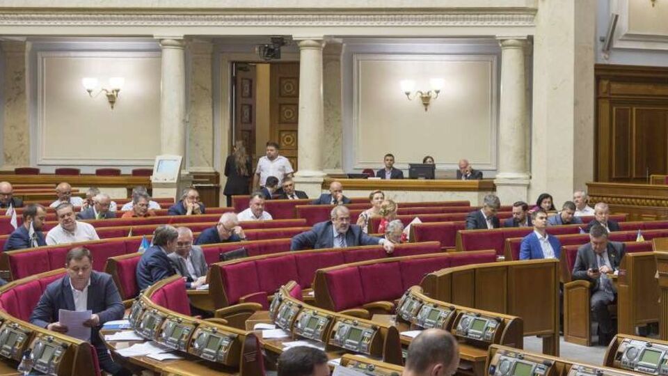 Рада 6 июня приняла во втором чтении и в целом законопроект №8370