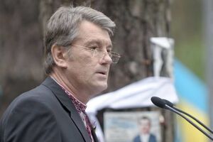 Ющенко: Не вижу повода прятаться или притворяться больным, как это стало модным