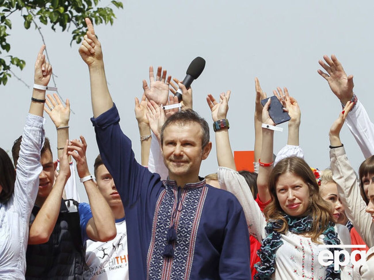 Партія Вакарчука проведе з'їзд