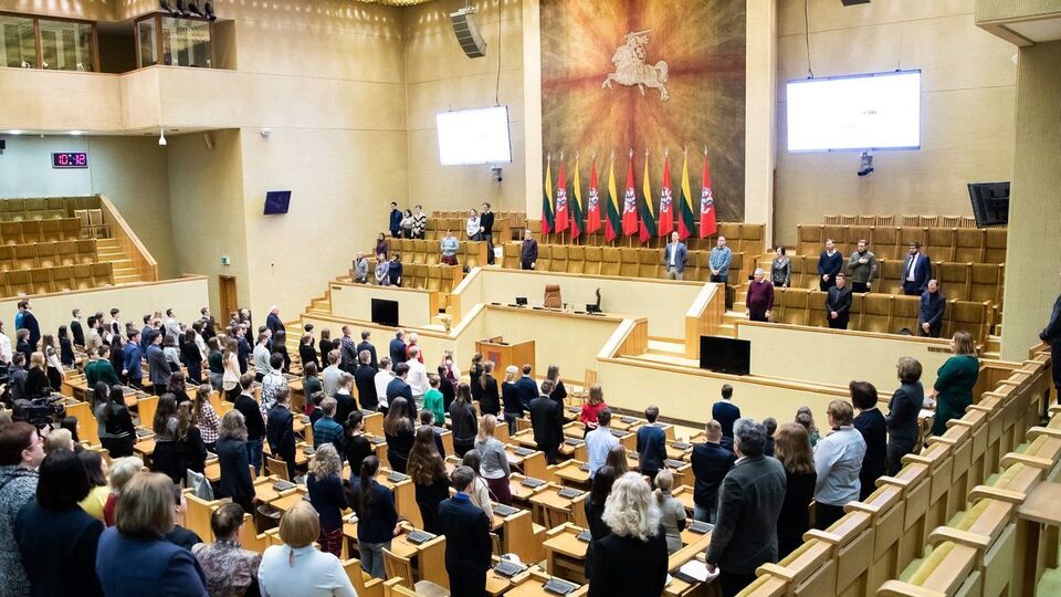 Резолюцію підтримало 77 депутатів, один утримався
