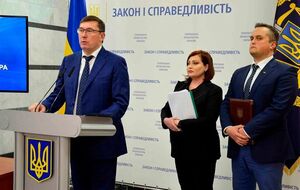 Луценко, Варченко и Холодницкий дали совместный брифинг