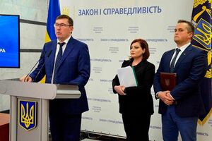 Луценко, Варченко і Холодницький дали спільний брифінг