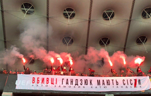 Пять человек признались в подготовке и осуществлении нападения на Гандзюк