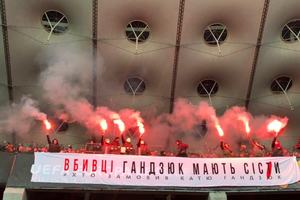 Пять человек признались в подготовке и осуществлении нападения на Гандзюк