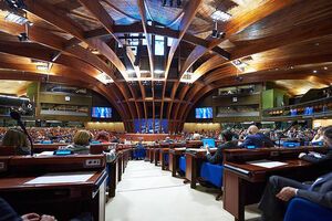 Голосование за резолюцию в сессионном зале состоится 24 июня