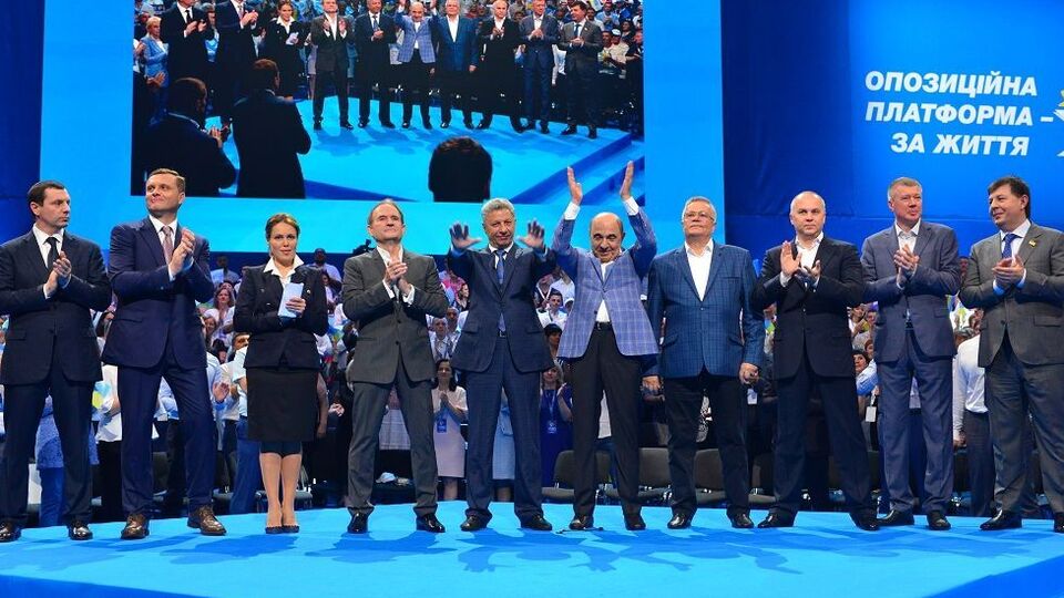 "Оппозиционная платформа – За жизнь" провела съезд и озвучила первую десятку своего партийного списка