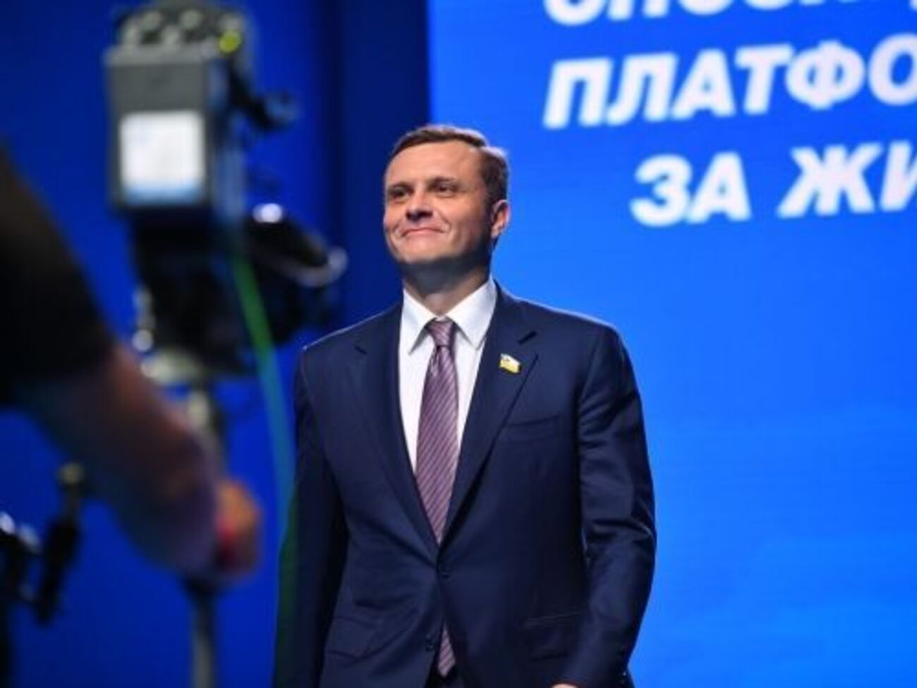 Сергій Льовочкін: Ми зібралися на цей з'їзд, щоб ще раз сказати Україні, що об'єдналися заради миру