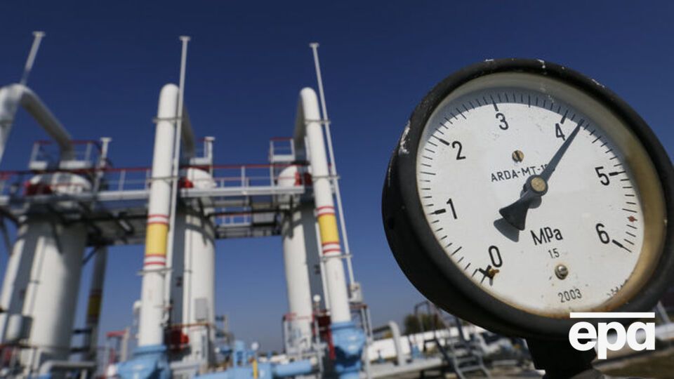 "Нафтогаз" зобов'язали продавати газ населенню дешевше