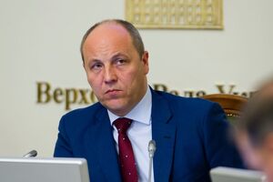 Парубій: Ви дуже здивуєтеся, коли побачите, які прізвища є в цьому списку, але це факт