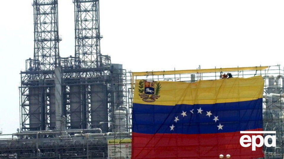 Експорт нафти з Венесуели через санкції у травні впав на 17%