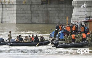 Тело члена венгерского экипажа спасатели нашли за 21 километр от места аварии вниз по течению