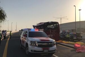 ДТП сталося 6 червня