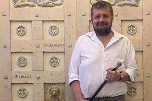 У 2015 році Мосійчук перебував під вартою два місяці