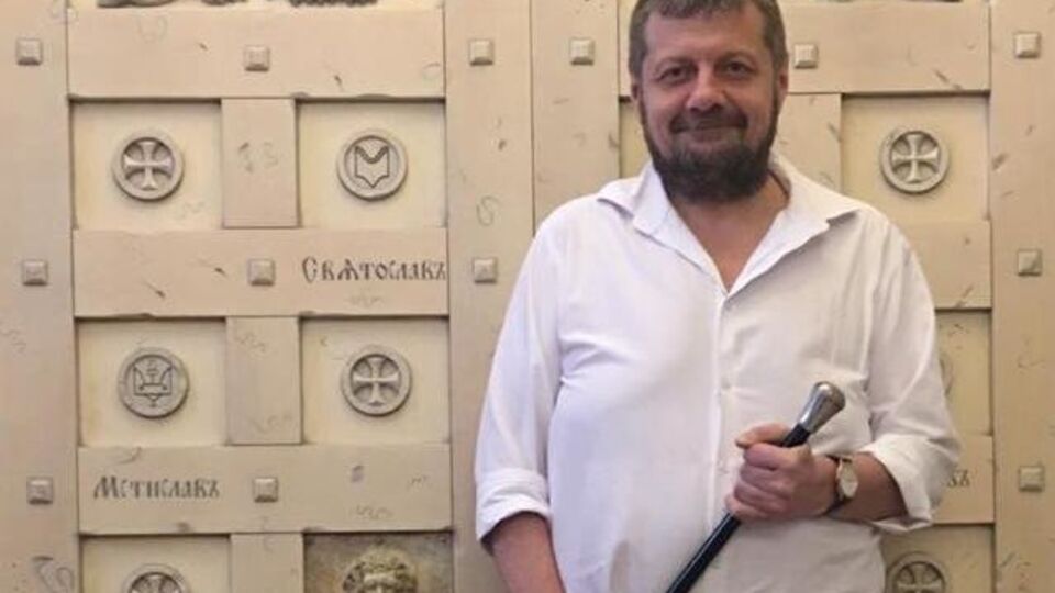 У 2015 році Мосійчук перебував під вартою два місяці