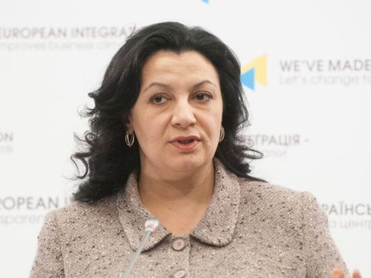 Климпуш-Цинцадзе: Хочу вірити, що сталася неймовірно прикра помилка