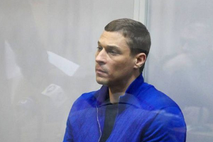 Бродський перебував під вартою із грудня 2018 року