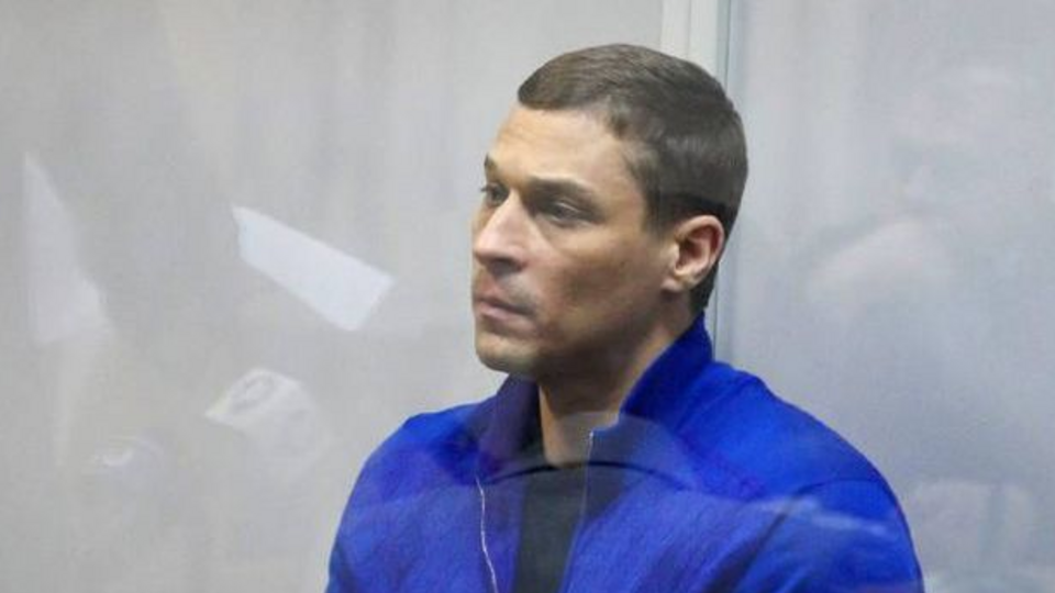 Бродский находился под стражей с декабря 2018 года