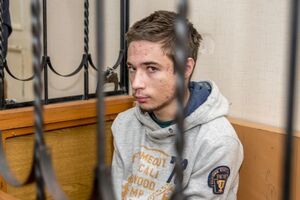 22 березня російський суд засудив Гриба до шести років в'язниці за нібито підготовку теракту