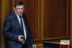 Луценко зазначив, що провадження відкрито за фактом