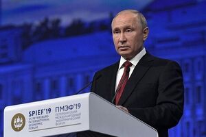 Путін: Ми не відмовлялися від контактів, будемо працювати