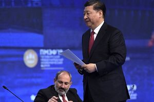 Сі Цзіньпін брав участь у форумі в Росії