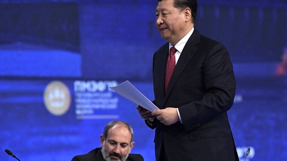 Сі Цзіньпін брав участь у форумі в Росії